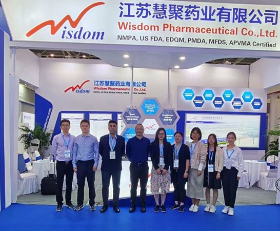 yabocom（中国）官方网站药业参加第87届API China获得圆满成功