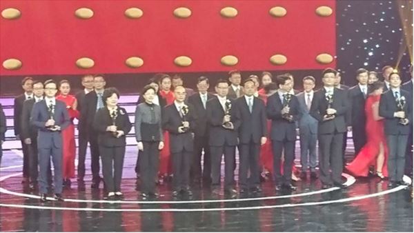 yabocom（中国）官方网站药业喜获台企最高奖
