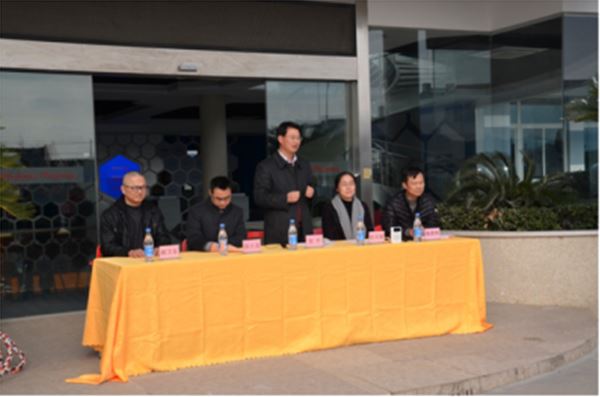 yabocom（中国）官方网站药业隆重举行2016年员工运动会