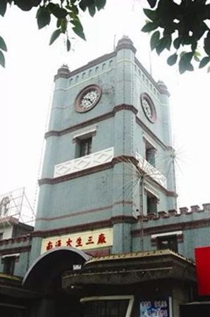 yabocom（中国）官方网站药业荣获2018年度“九星一奖”先进单位