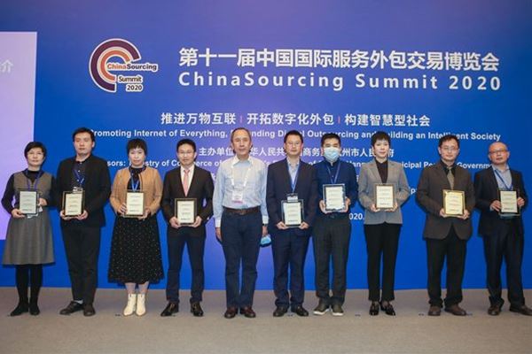 yabocom（中国）官方网站药业荣获服务外包领域两大奖项