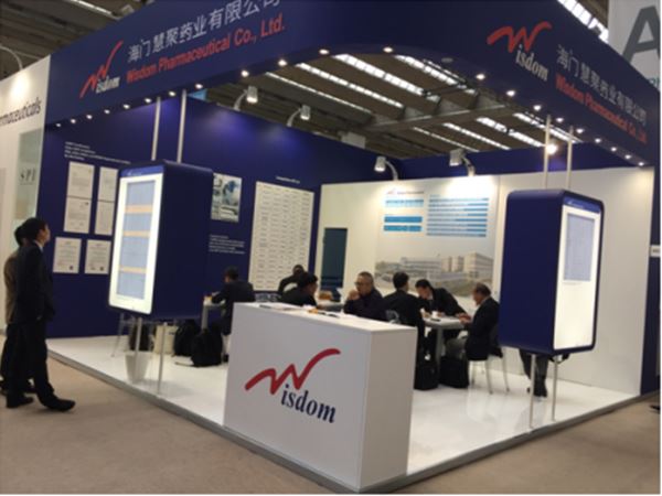 yabocom（中国）官方网站药业参加yabocom（中国）官方网站
 World Wide 2017获得圆满成功