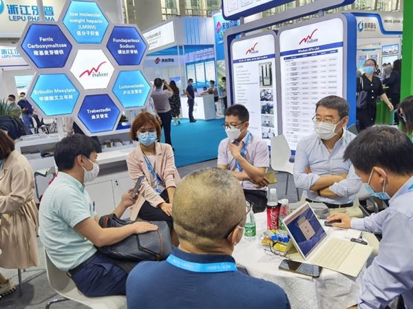 yabocom（中国）官方网站药业参加2021广州API China
