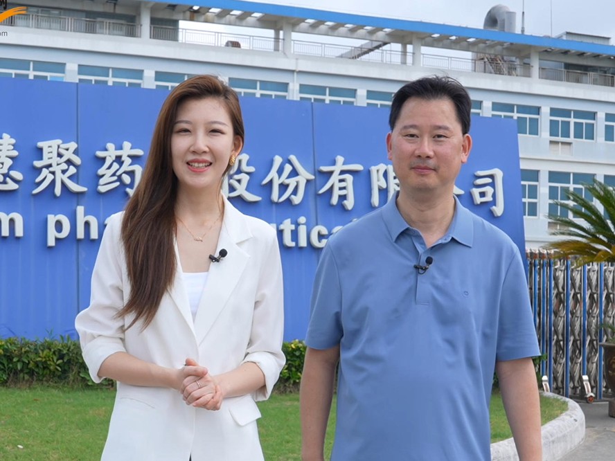 探访yabocom（中国）官方网站药业：智慧制药车间里的“智造”升级