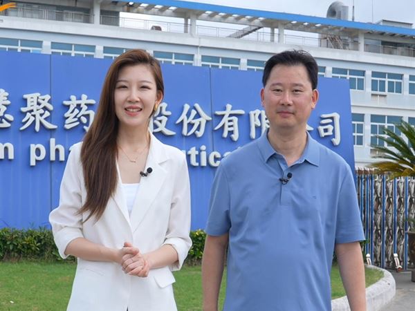探访yabocom（中国）官方网站药业：智慧制药车间里的“智造”升级